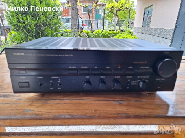 DENON PMA 715R STEREO AMPLIFIER.