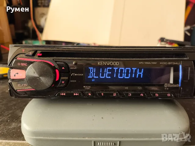 Kenwood KDC-BT35U CD/USB тунер с Bluetooth и директно управление на iPod, Siri Voice, снимка 3 - Аксесоари и консумативи - 55478849