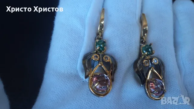 Сребърен 925 проба комплект с натурални сапфири и авантюрини, снимка 5 - Бижутерийни комплекти - 55671959