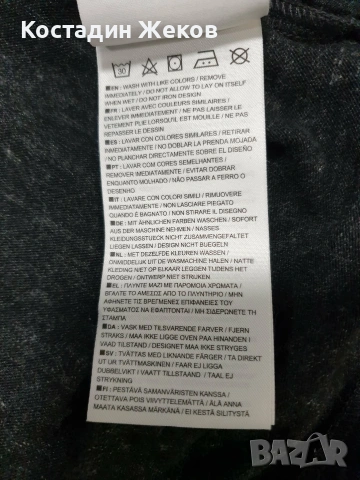 Оригинален дамски къс спортен потник Nike Gym Vintage Crop Tank. Като нов., снимка 8 - Корсети, бюстиета, топове - 54963186