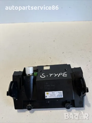 Преден пепелник за Jaguar S Type 2.5 V6 (1999-2006) 2R83-8104822-A, снимка 2 - Части - 55296963
