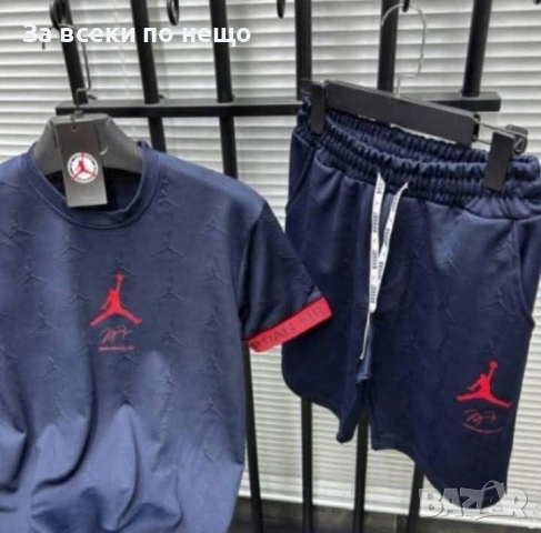 Nike Jordan Мъжки Летен Екип Тениска И Къси Панталонки👕🩳Мъжки Къс Комплект Найк Джордан Код B435