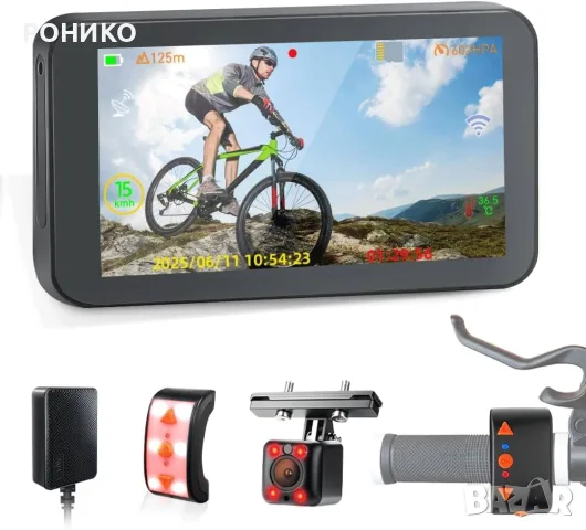 Водоустойчив Велосипеден Видеорегистратор VSYSTO F4.5K Dual 1080P – Дигитално Огледало, GPS и WiFi