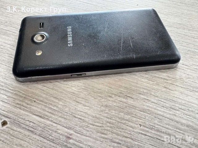 Samsung Galaxy Core 2 (SM-G355H) 4GB, снимка 10 - Samsung - 54987403