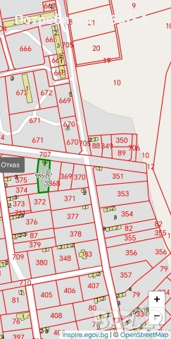 Къща с. Ботево 20000€, снимка 5 - Къщи - 55201954