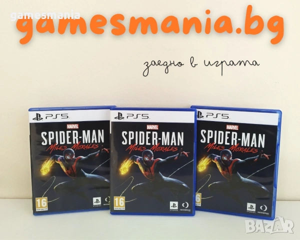 [ps5]! Супер Цена ! Sonic Racing: CrossWorlds/ Чисто НОВИ/1-4 играча, снимка 15 - Игри за PlayStation - 53962371