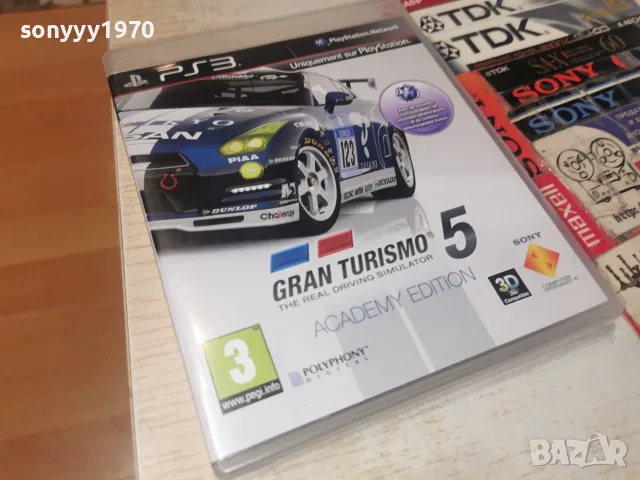 SONY PS3 GRAN TURISMO 5 GAME 2707262028H2E7R, снимка 5 - Игри за PlayStation - 55435984