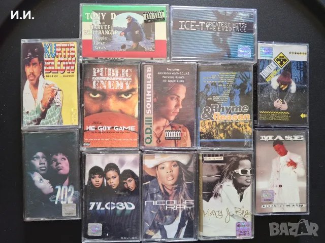 Касети и CD-та с Hip Hop, R&B, БГ хип хоп и още ...