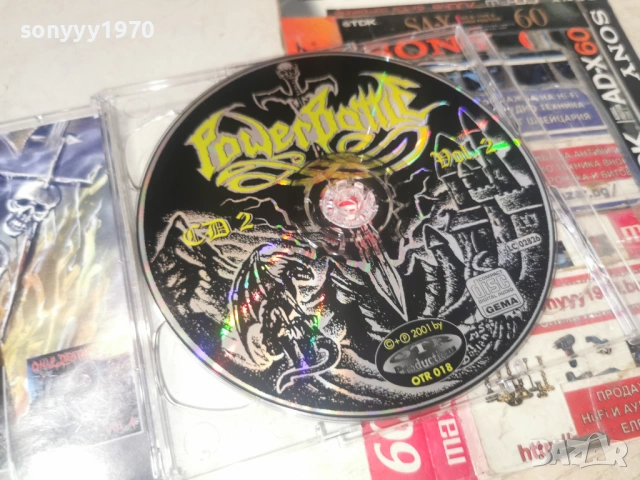 POWER BATTLE X2 CD-ВНОС GERMANY 3105261914H2E6R, снимка 8 - CD дискове - 54729592