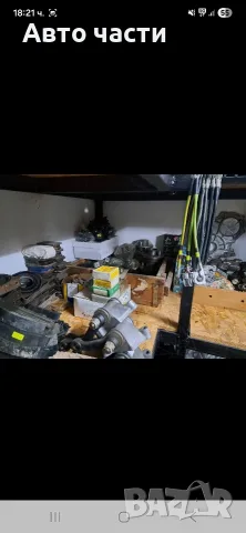 много авточасти за ретро руски коли лада жегула москвич алеко самара лада нива и други , снимка 16 - Части - 55674614