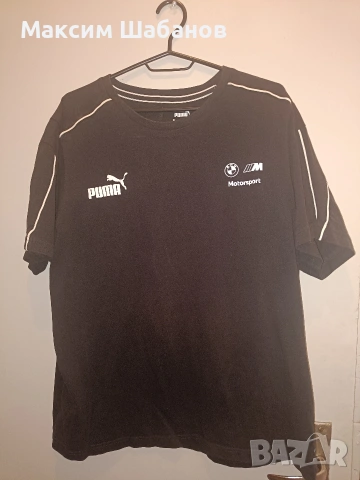Тениска Puma BMW Motorsport
