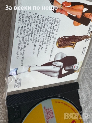 CD диск  SAX and SEX, снимка 5 - CD дискове - 54387527