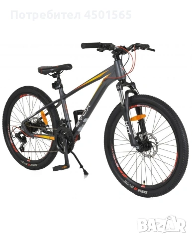 Детски велосипед Byox - Alloy 24'' Clasher, сив , снимка 3 - Детски велосипеди, триколки и коли - 54773194