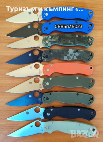 Spyderco Paramilitary 2 C81, снимка 18 - Ножове - 41628004