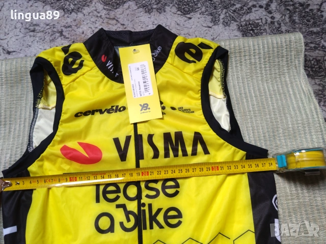 Вело елек/ветровка Visma Women Wind Vest , снимка 4 - Елеци - 55153841