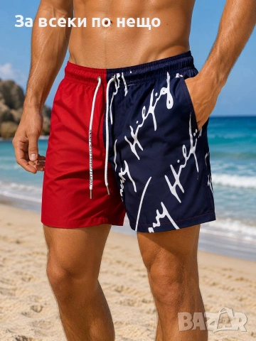Tommy Hilfiger Мъжки Плажни Шорти🩳Плувни Шорти🩳Мъжки Бански Код V73