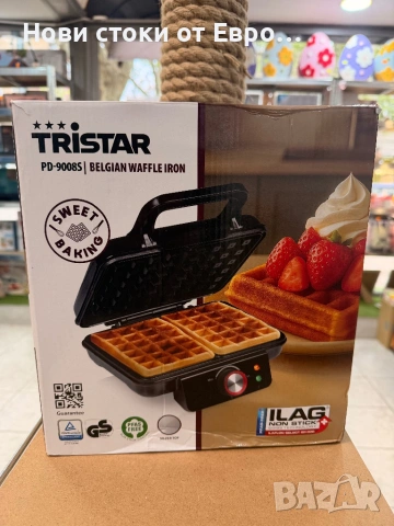 Гофретник Tristar PD-9008S  - 2 гофрети наведнъж  - размер на плочата - 23 х 16,5 - дръжка която не 