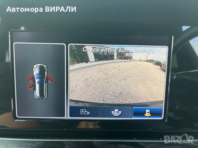 Mercedes-Benz W213 E220d AMG 194кс. на Части, снимка 7 - Автомобили и джипове - 54365505