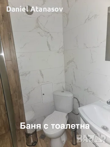 Двустаен апартамент за краткосрочно настаняване, снимка 9 - Апартаменти - 55547370