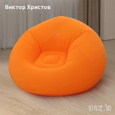 Чисто нови надуваеми кресла (фотьойли) с помпа - ТОП цена и качество ! ! !, снимка 7 - Градински мебели, декорация  - 55154379