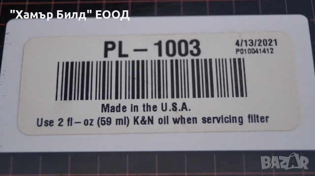 K&N PL-1003 Спортен въздушен филтър за АТВ - Polaris , снимка 3 - Части - 53977539