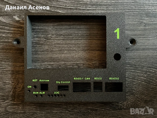 Панели за JK bms/ Jikong Соларни батерии