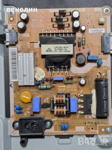 Mainboard BN41-02156 и Power board BN44-00696A от SAMSUNG UE32H4510AW, снимка 2 - Части и Платки - 54137280