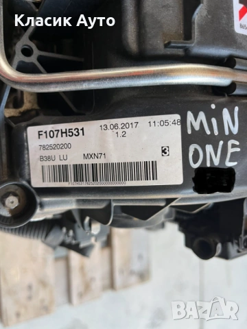 Двигател MINI ONE 1.2 I TURBO 102к.с.-КОД:B38, снимка 5 - Части - 54686305