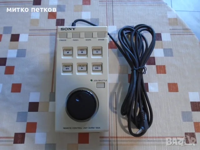 DVCAM Sony svrm-100a