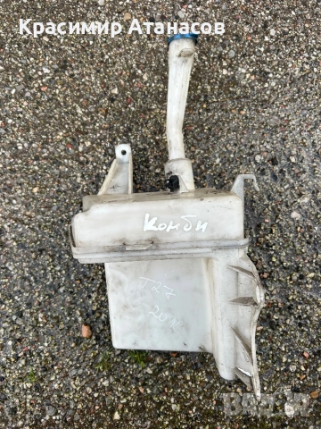 85310-05141. Казанче течност чистачки за Тойота Авенсис T27 комби. 2016-2019г