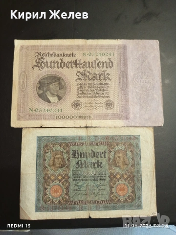 Две райхбанкноти 10 000 марки 1923г. / 100 марки 1920г. Германия редки за КОЛЕКЦИЯ 36809