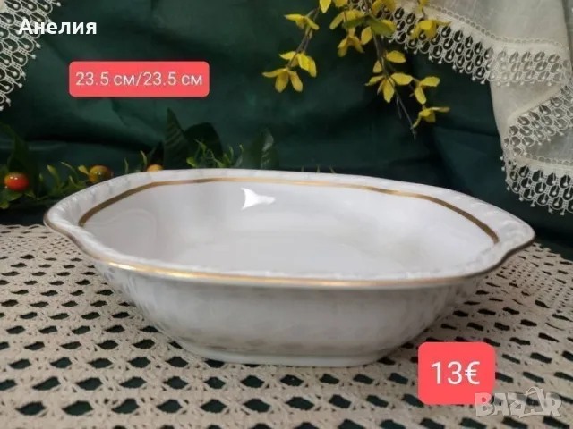 PMR стил барок - чинии и супници! Красота!, снимка 10 - Чинии - 55431940