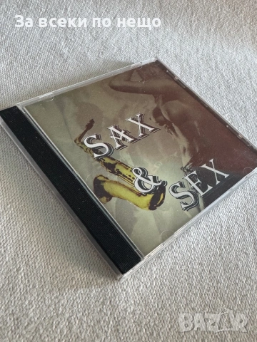 CD диск  SAX and SEX, снимка 2 - CD дискове - 54387527