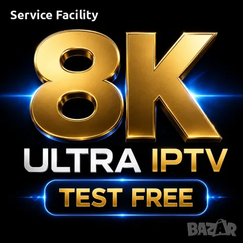 8K IPTV – 39 000+ канала – Безплатен тест – PlanetTivi