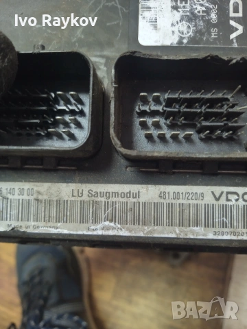 Компютър двигател за Mercedes-Benz A-Class , 0285453832 , A1661403000, снимка 6 - Части - 55269134