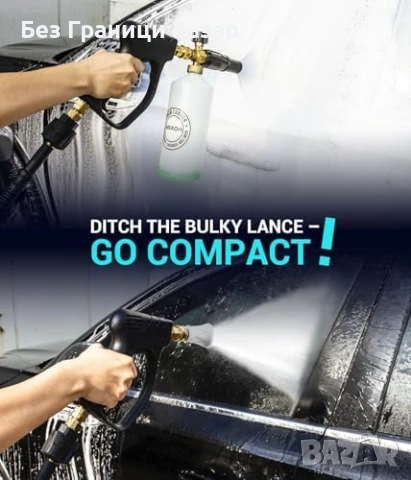 Нов компактен Пистолет за водоструйка с бърза връзка 1/4 за Karcher K2 K3 K4 K5 K7, снимка 8 - Други стоки за дома - 54209339