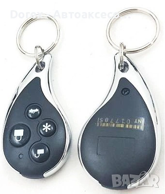 Универсална алармена система с имобилайзер, централно заключване и шок сензор, снимка 2 - Аксесоари и консумативи - 54191478