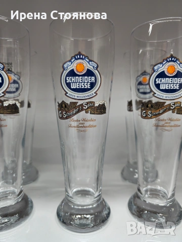 Комплект от 6 чаши за бира Schneider Weisse Germany , снимка 5 - Чаши - 54022661