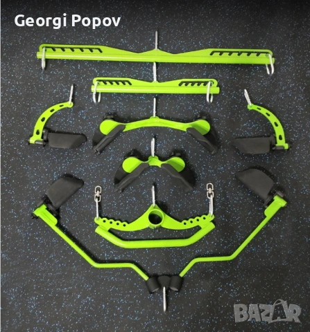 Ръкохватки за скрипец.Lat pulldown.Prime.V-handle