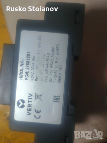 контролер hirolink на vertiv, снимка 2 - Мрежови адаптери - 54513947