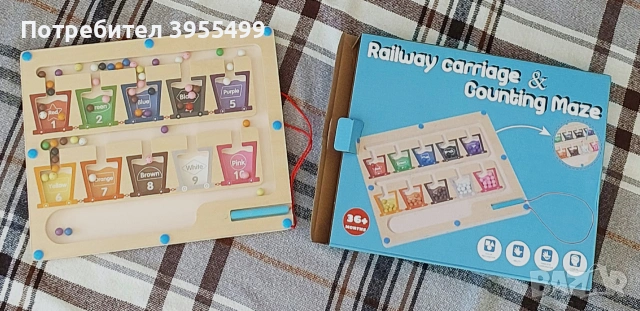Детски дървени играчки Монтесори НОВИ, снимка 6 - Образователни игри - 55007881