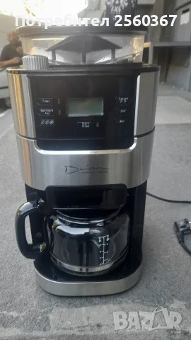 продавам кафемашина за Шварцкафе с кафемелачка.