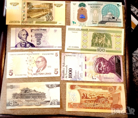 лот нециркулирали банкноти