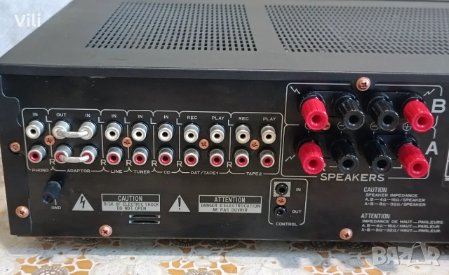 Pioneer A-450R, снимка 8 - Ресийвъри, усилватели, смесителни пултове - 54716734