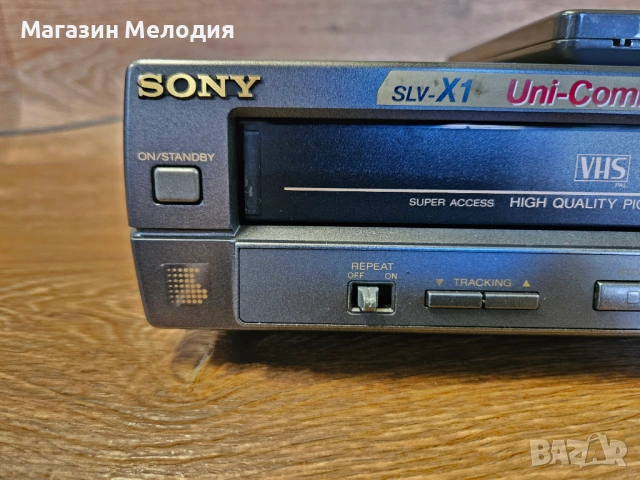 Видео Sony SLV-X1 (VHS) – Японско качество с оригинално дистанционно, снимка 3 - Плейъри, домашно кино, прожектори - 54713116
