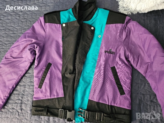 Винтидж яке Pozzi
