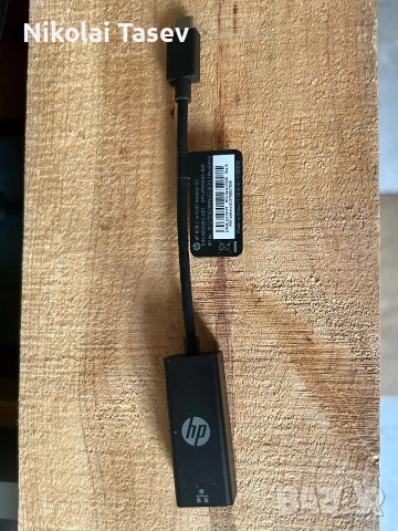 HP USB-C To RJ45 Adapter