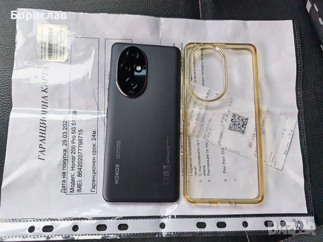 Honor 200 pro/12-512/. , снимка 2 - Други - 54023248