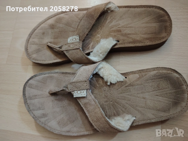 мъжки джапанки