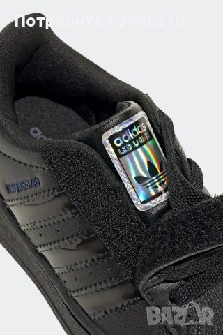 Маратонки Adidas Superstar LED, снимка 5 - Детски маратонки - 55120514